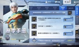 ss17最新爆料,揭秘时尚界新潮流趋势与设计灵感